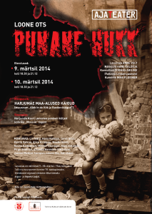 Punane hukk